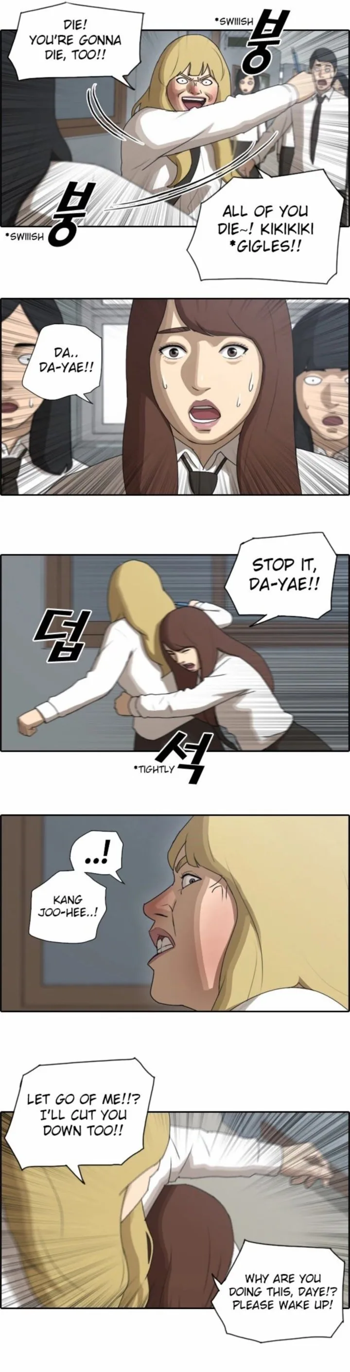 Free Draw Chapter 63 page 9