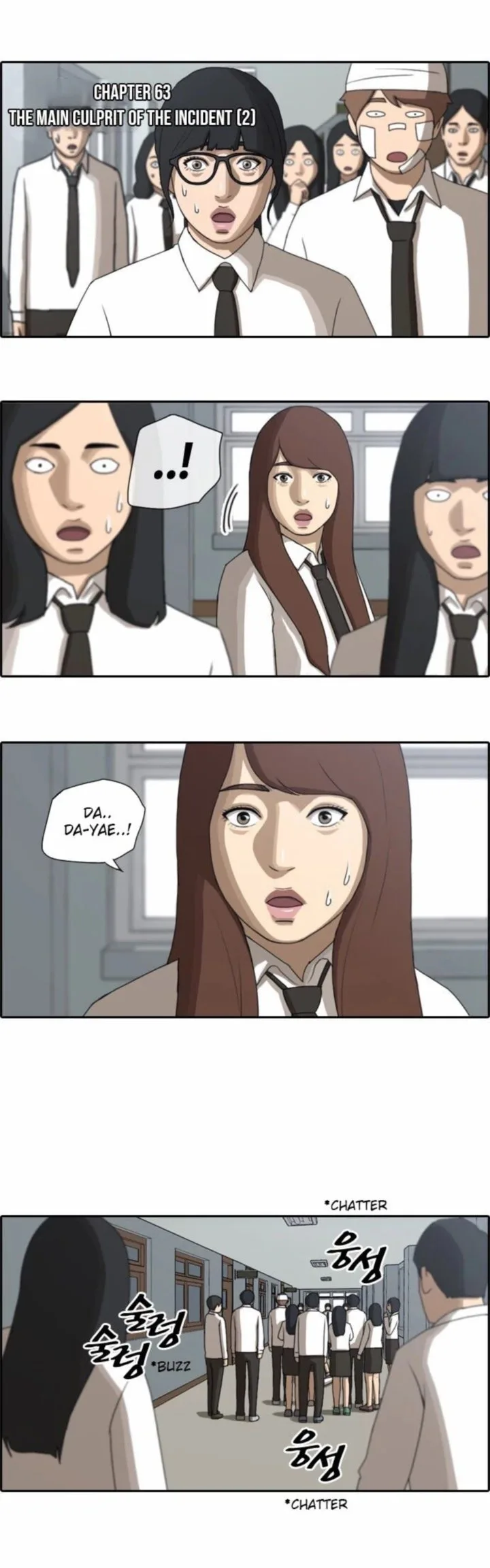Free Draw Chapter 63 page 2
