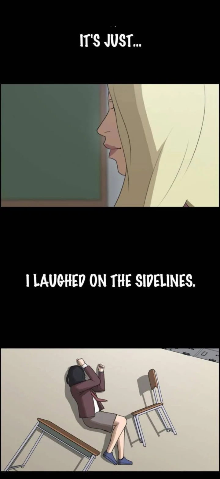 Free Draw Chapter 64 page 17