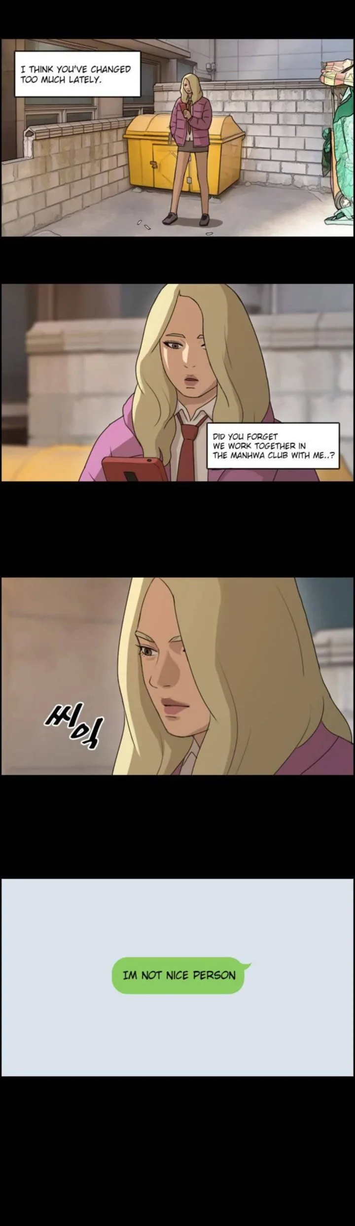 Free Draw Chapter 64 page 19