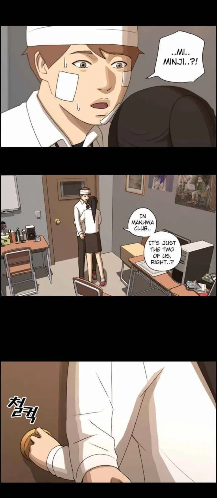 Free Draw Chapter 66 page 10