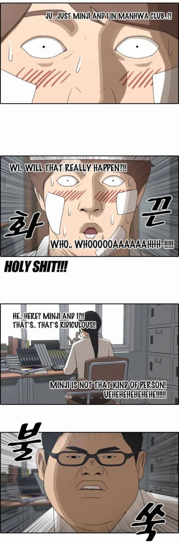 Free Draw Chapter 66 page 12