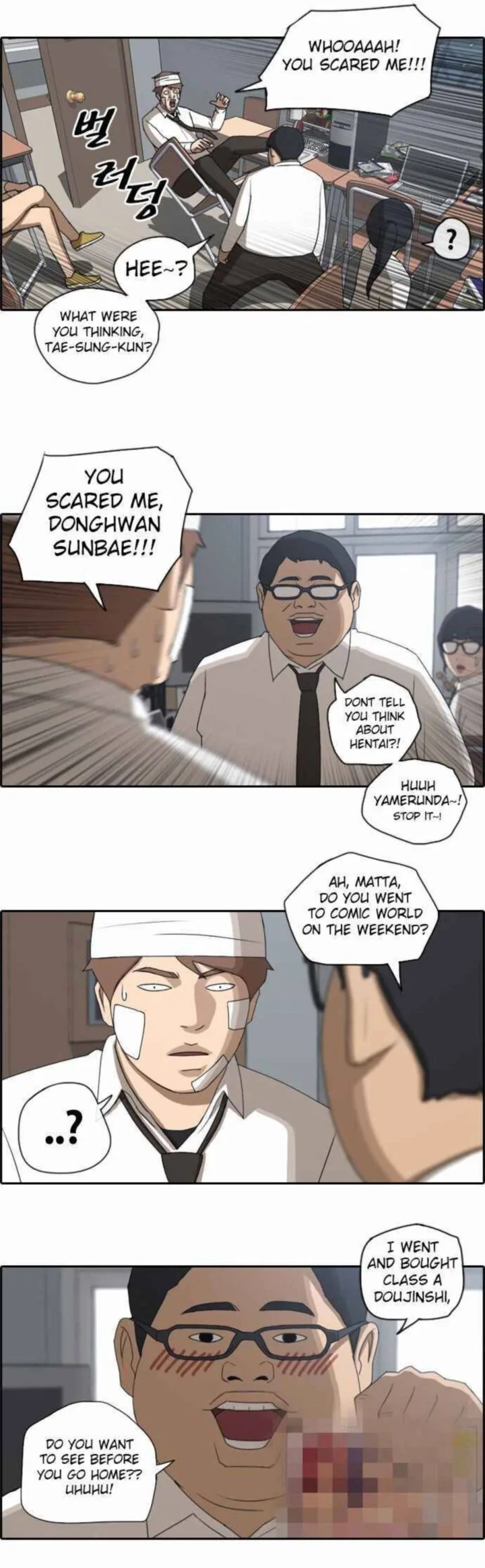 Free Draw Chapter 66 page 13
