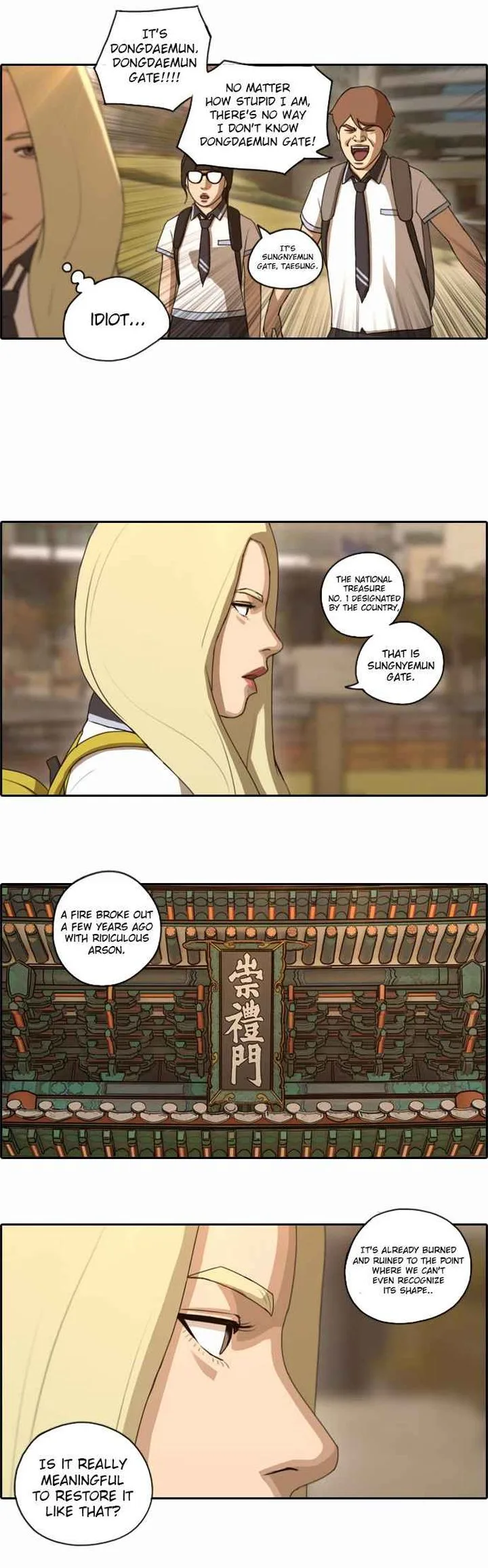 Free Draw Chapter 67 page 12