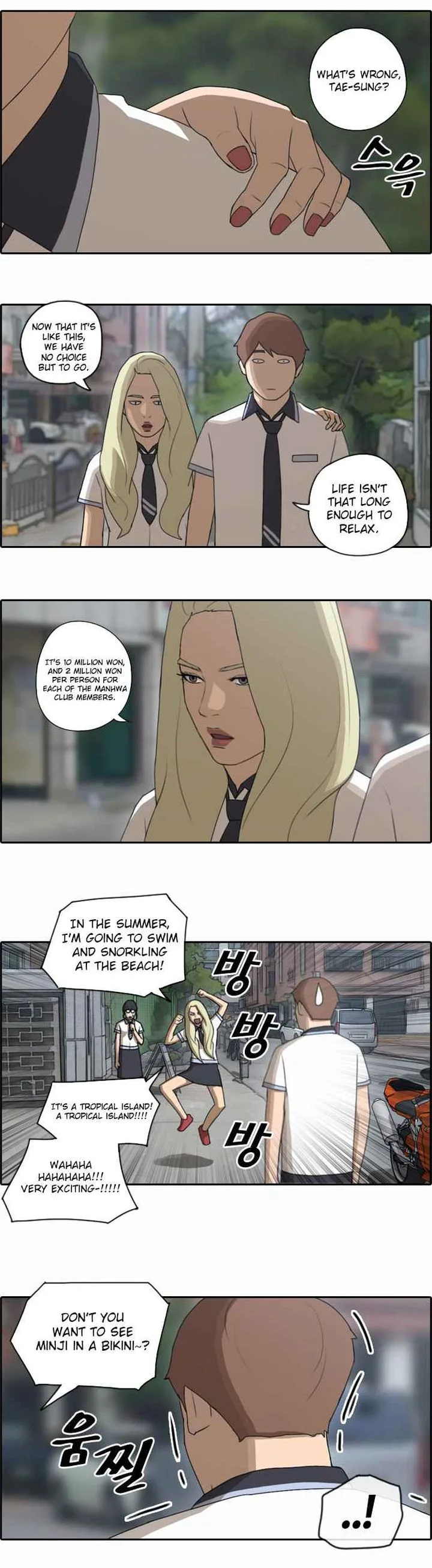 Free Draw Chapter 67 page 5