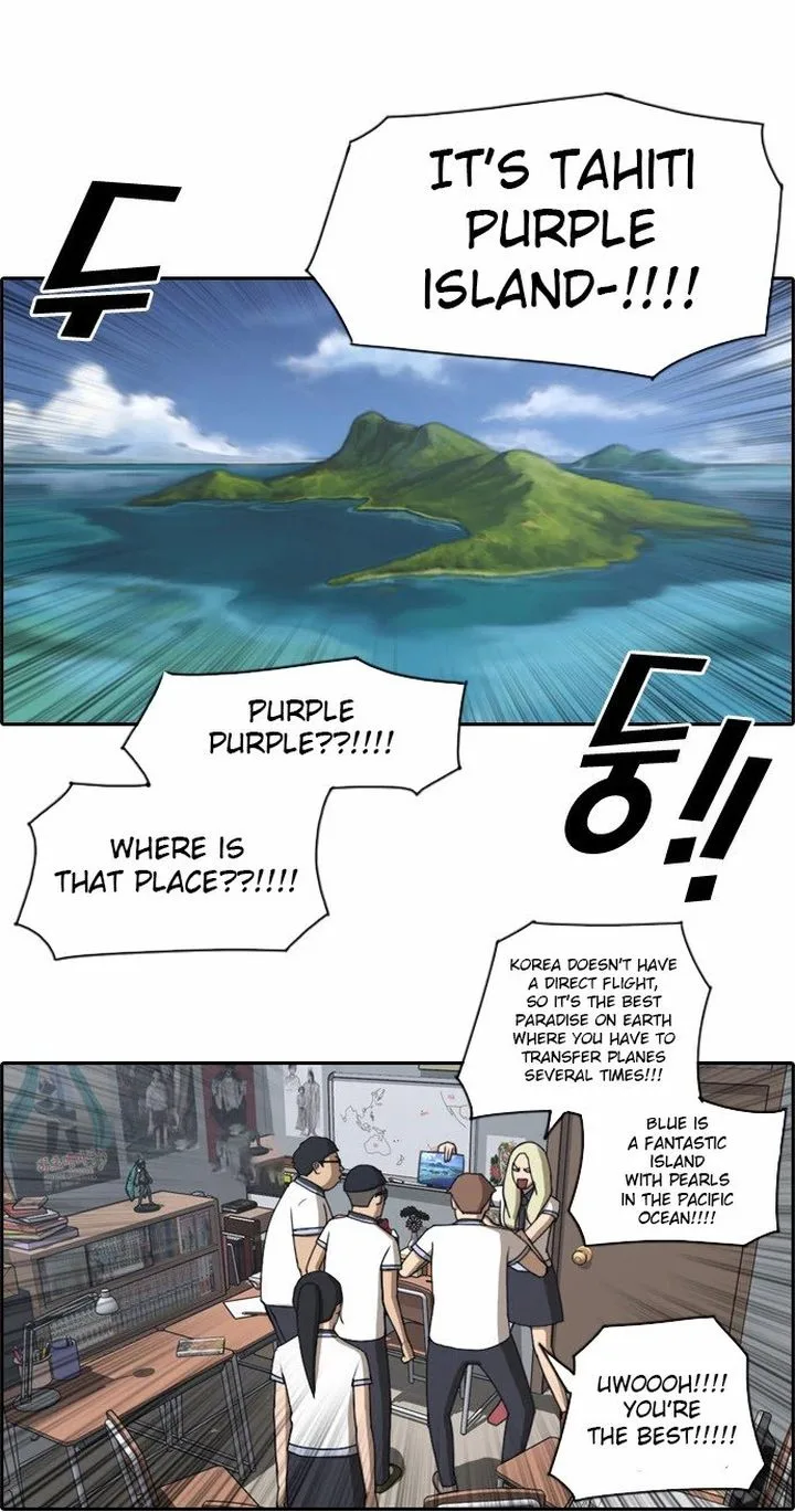 Free Draw Chapter 68 page 12