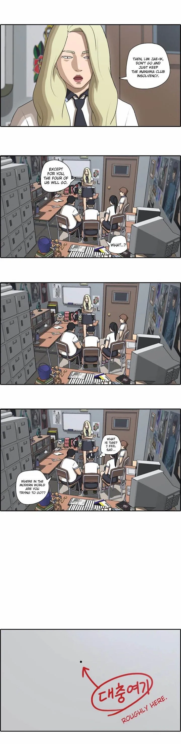 Free Draw Chapter 68 page 10