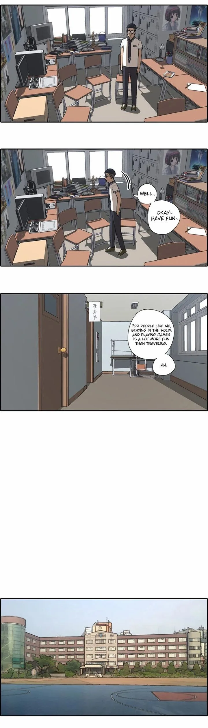 Free Draw Chapter 68 page 16