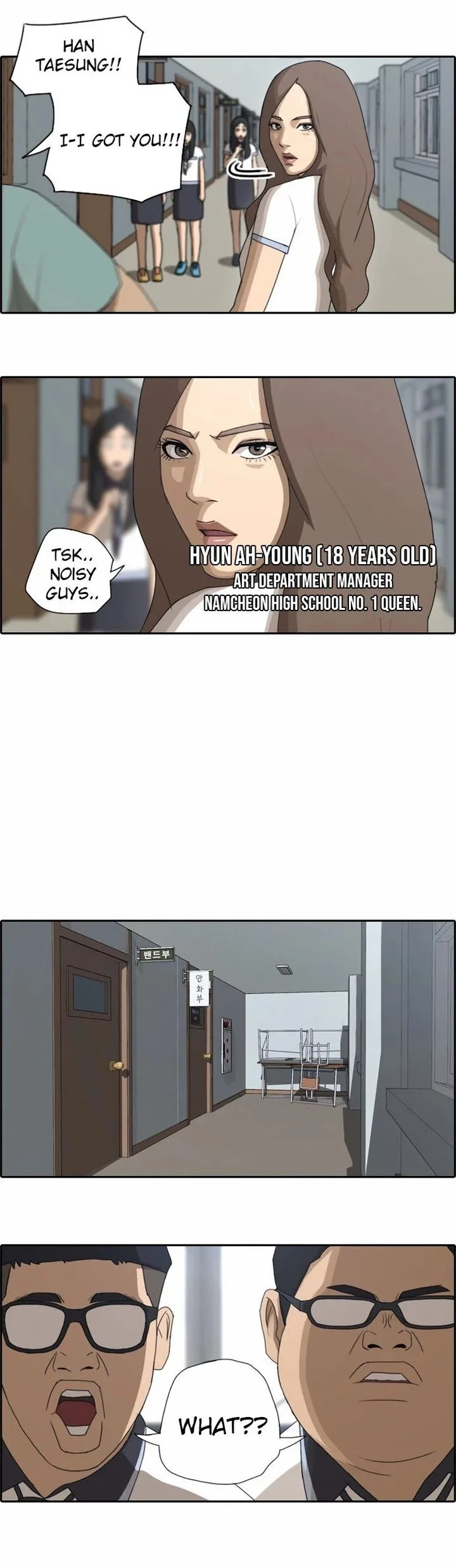 Free Draw Chapter 68 page 7