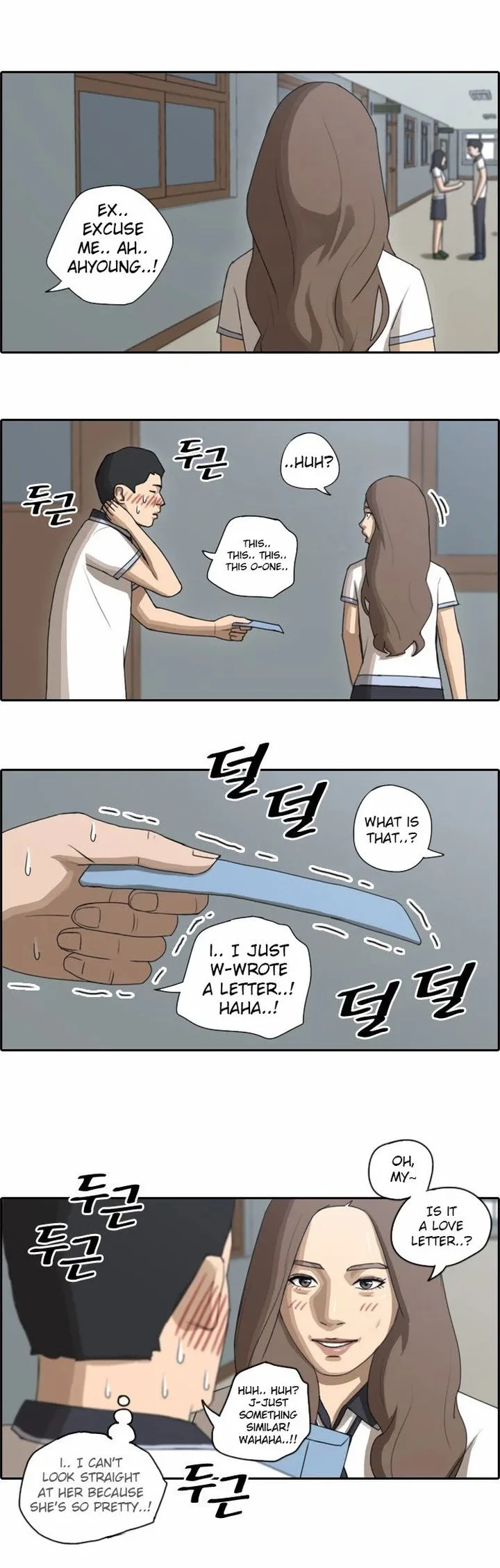 Free Draw Chapter 68 page 17