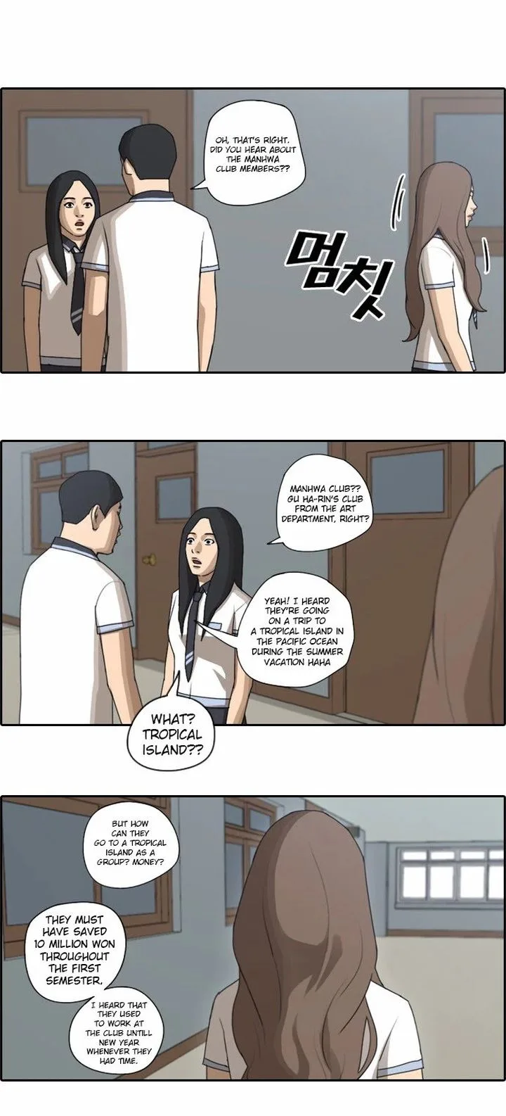 Free Draw Chapter 68 page 19