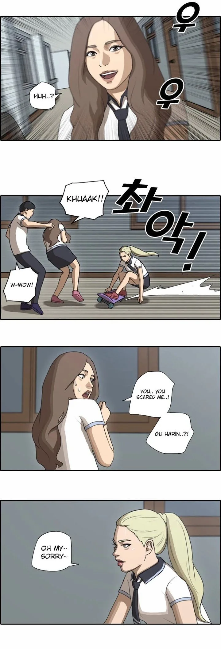 Free Draw Chapter 68 page 5