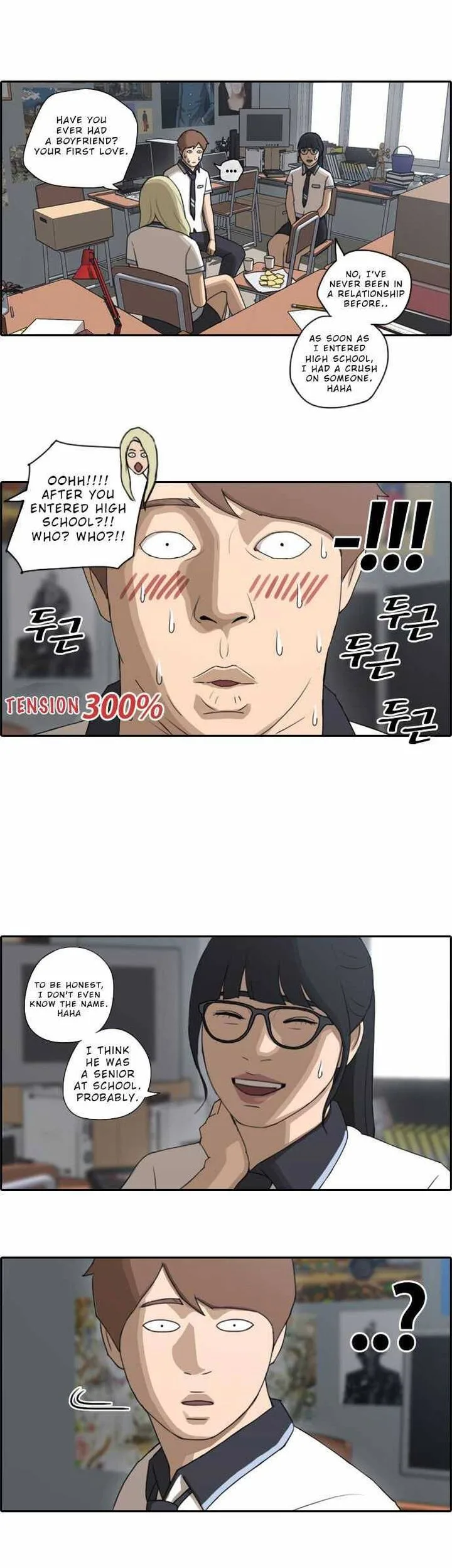 Free Draw Chapter 69 page 15