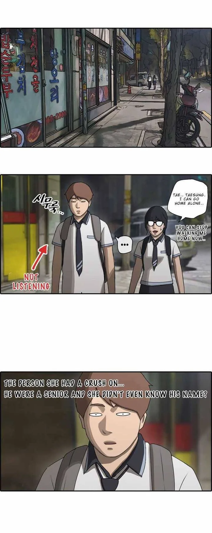 Free Draw Chapter 69 page 19