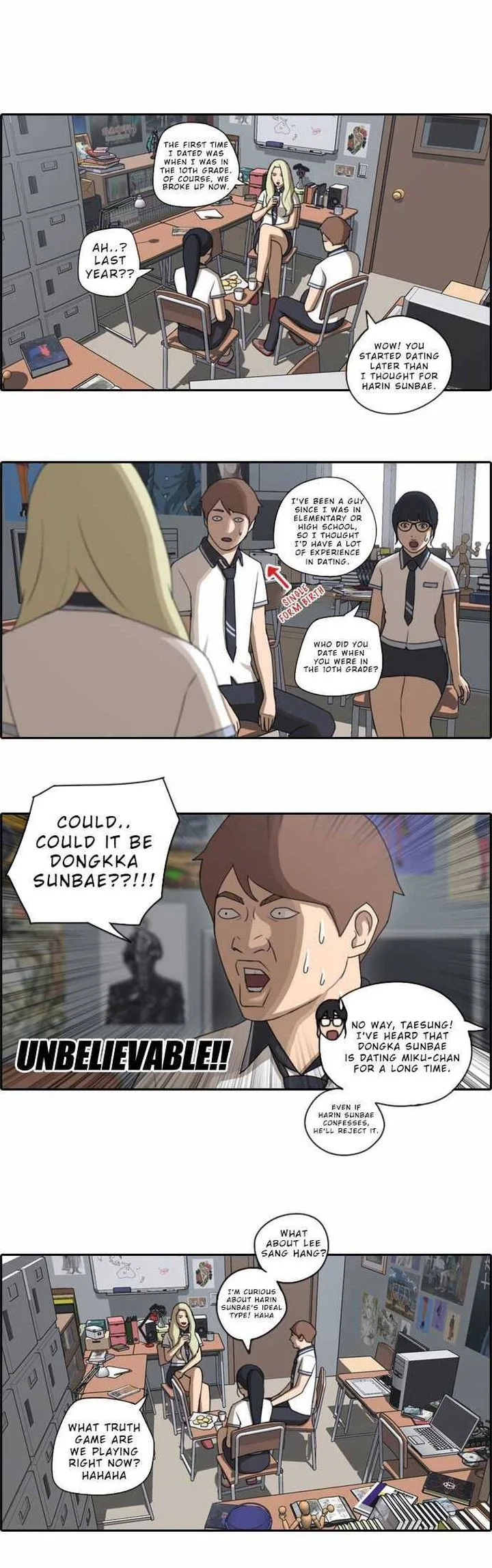 Free Draw Chapter 69 page 12