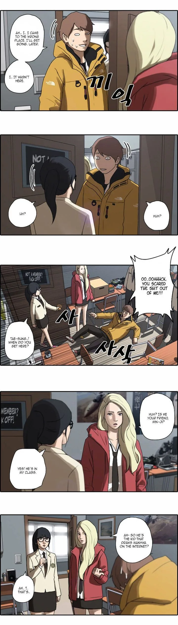 Free Draw Chapter 7 page 9