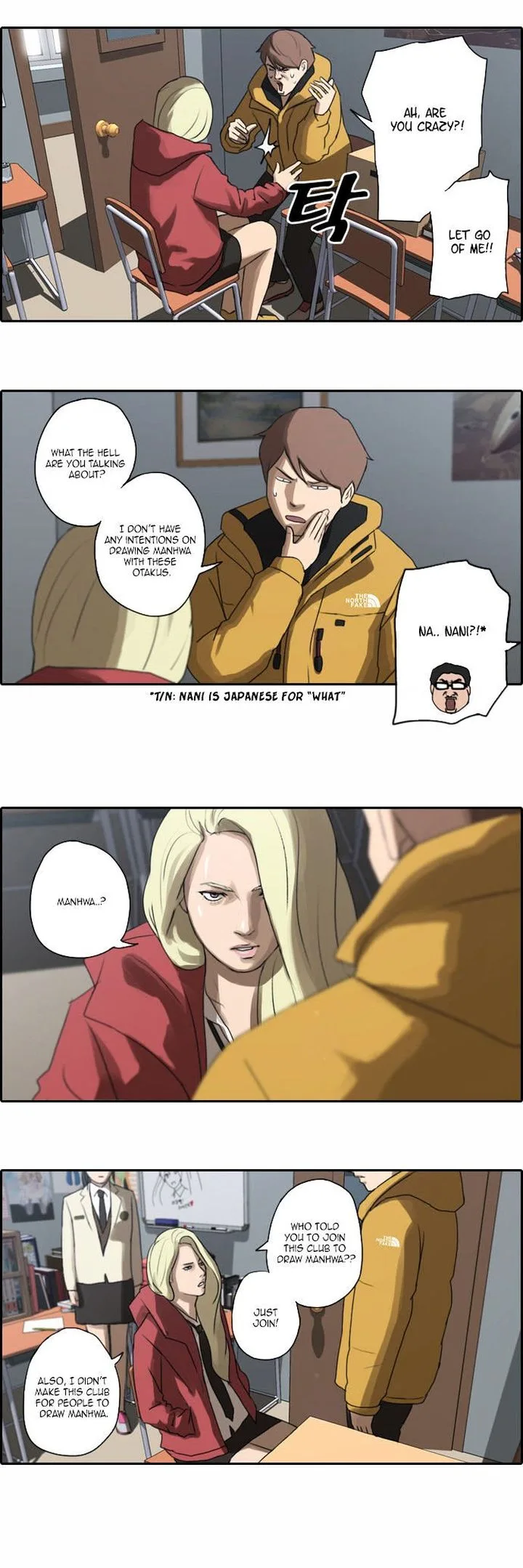 Free Draw Chapter 7 page 18