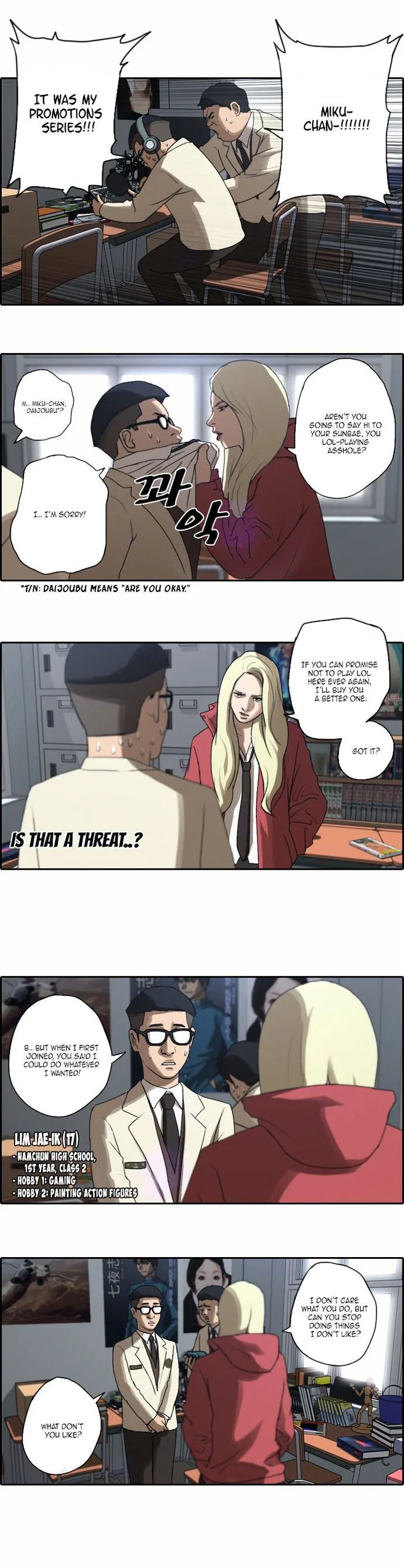 Free Draw Chapter 7 page 5