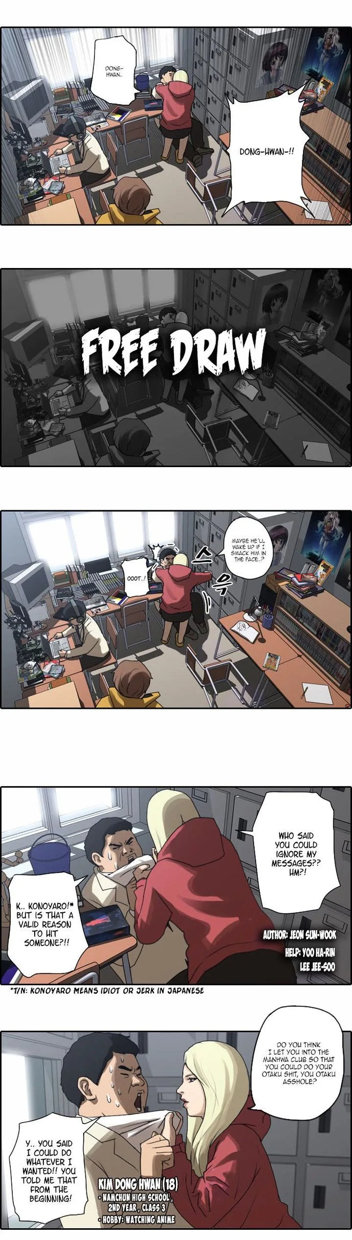Free Draw Chapter 7 page 1