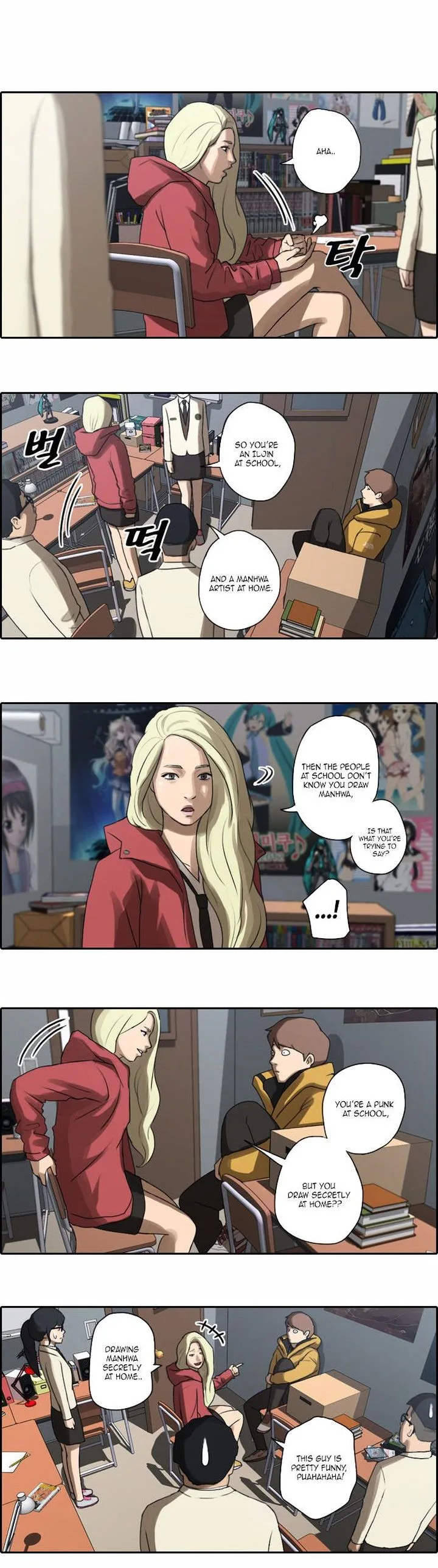 Free Draw Chapter 7 page 16