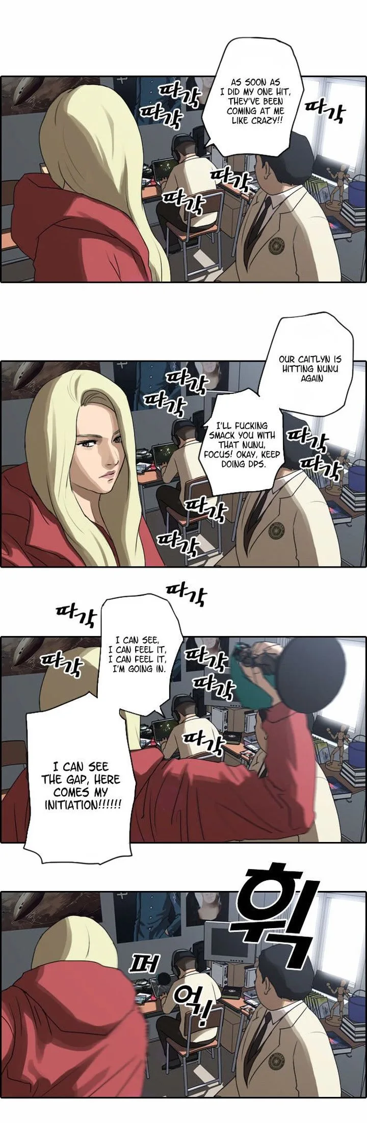 Free Draw Chapter 7 page 3