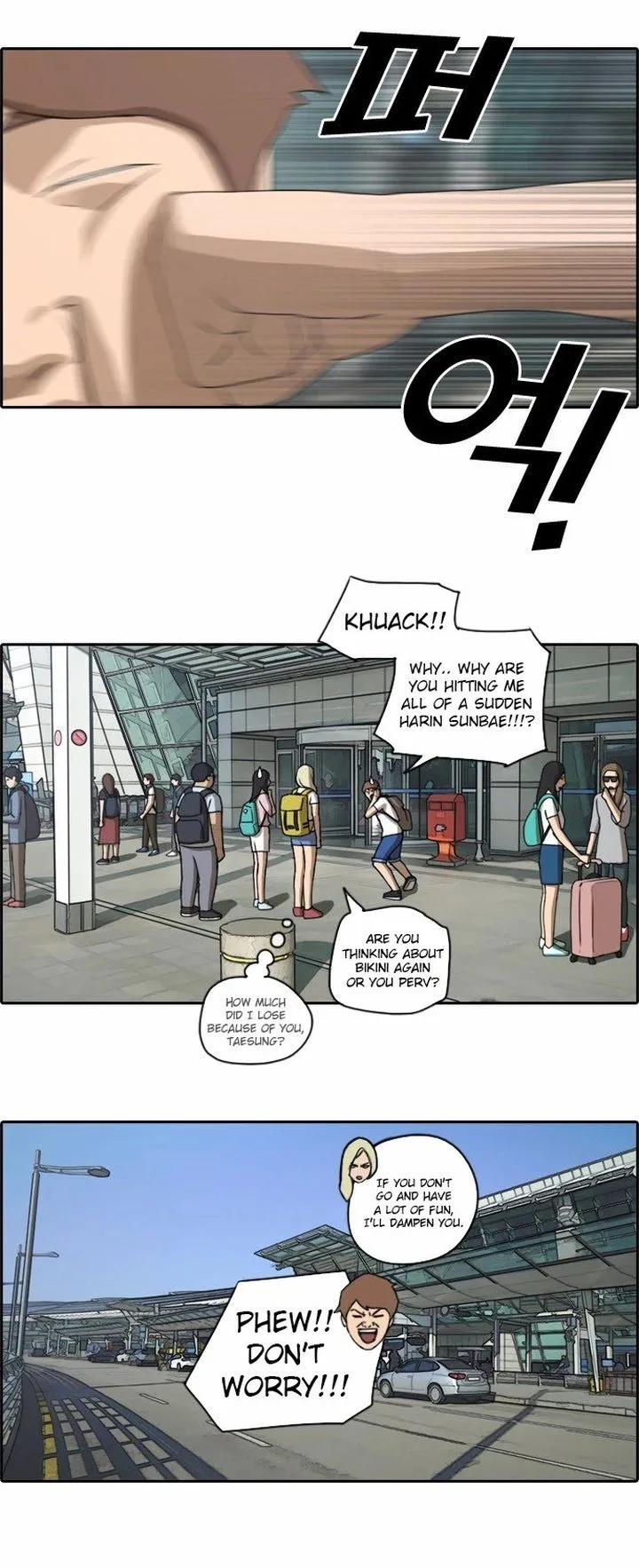 Free Draw Chapter 70 page 24
