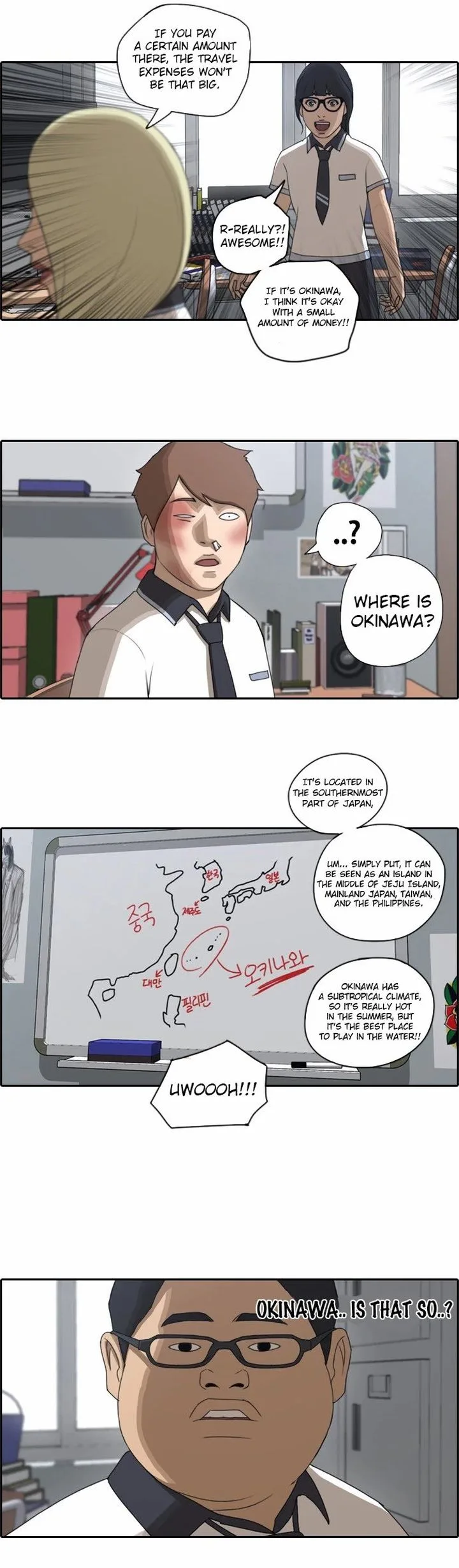 Free Draw Chapter 70 page 18