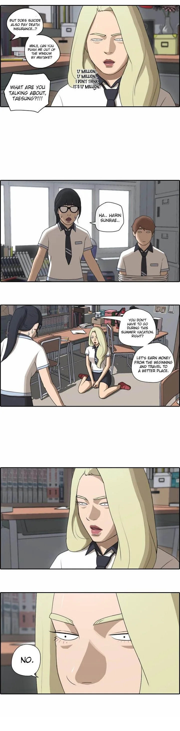 Free Draw Chapter 70 page 11