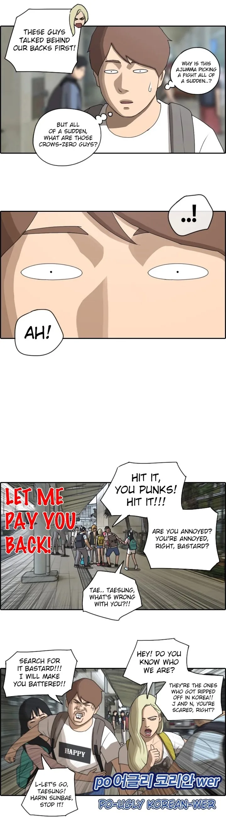 Free Draw Chapter 71 page 9