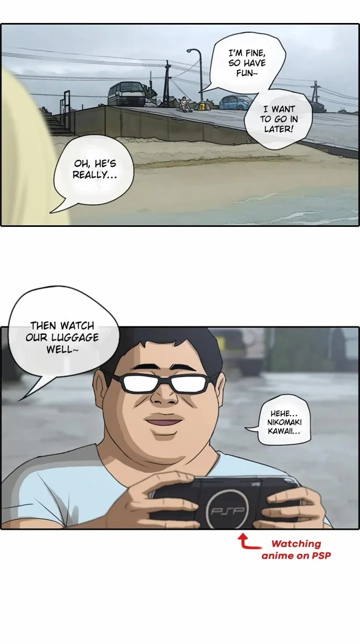 Free Draw Chapter 72 page 9