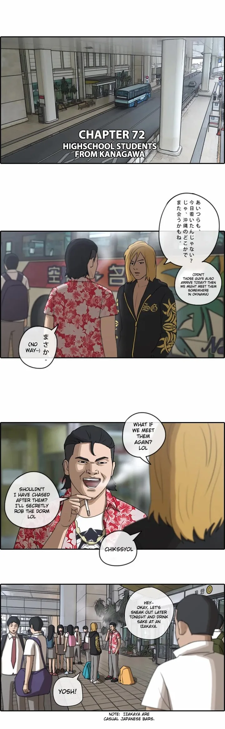 Free Draw Chapter 72 page 2
