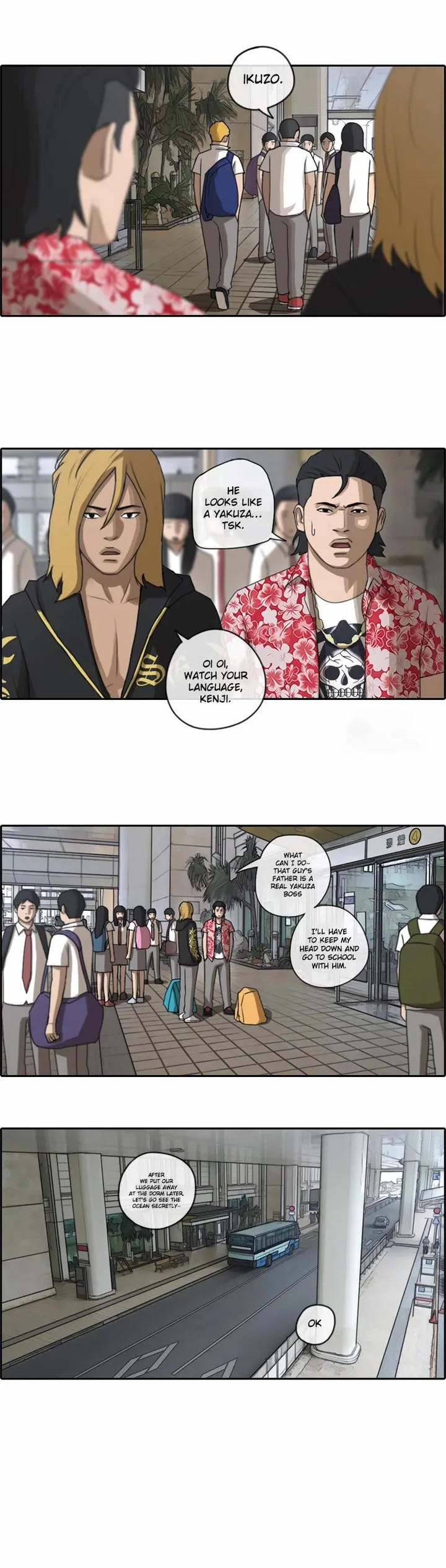 Free Draw Chapter 72 page 6