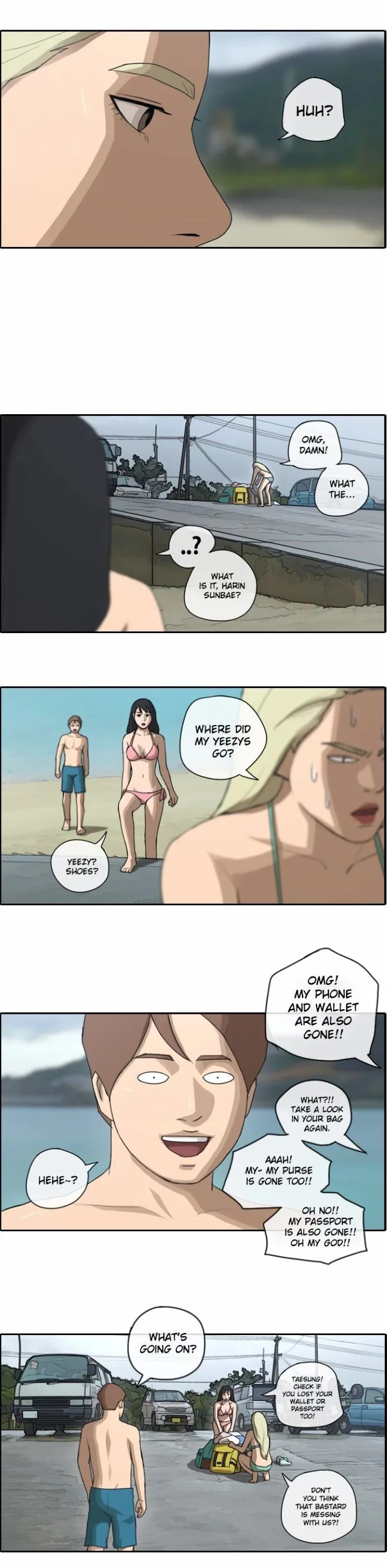 Free Draw Chapter 72 page 15