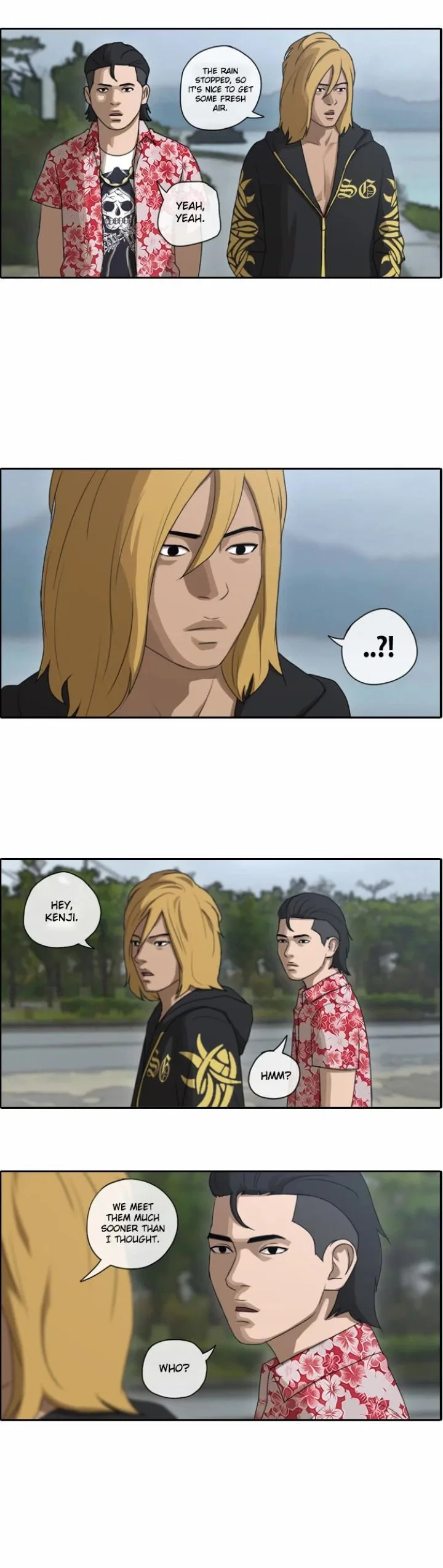 Free Draw Chapter 72 page 12