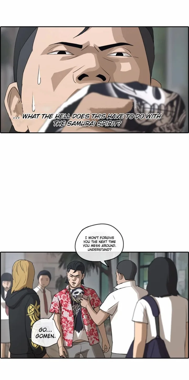 Free Draw Chapter 72 page 5
