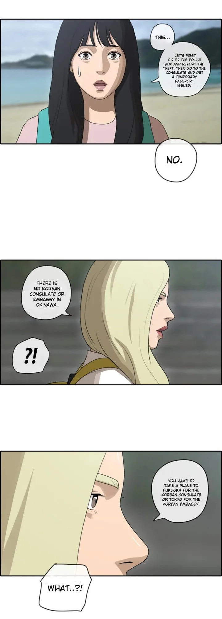 Free Draw Chapter 72 page 20