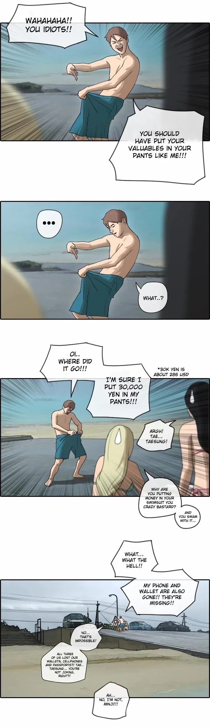 Free Draw Chapter 72 page 16