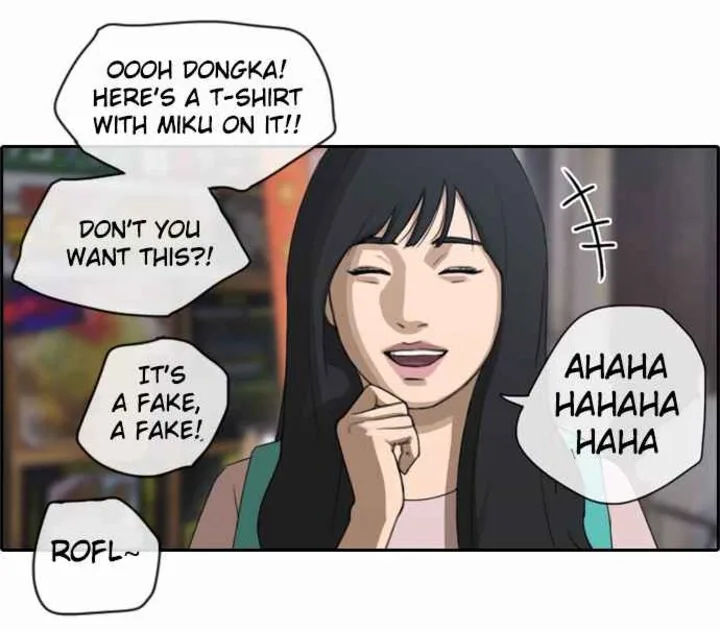 Free Draw Chapter 73 page 9