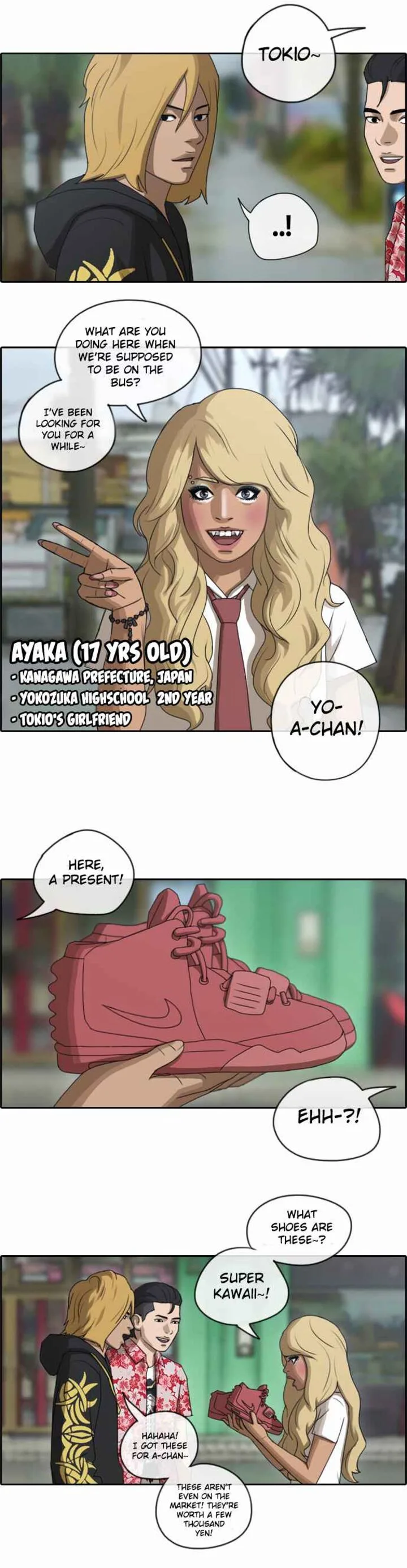 Free Draw Chapter 73 page 5