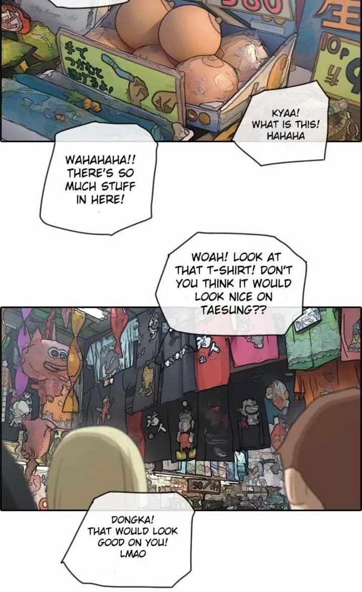 Free Draw Chapter 73 page 8