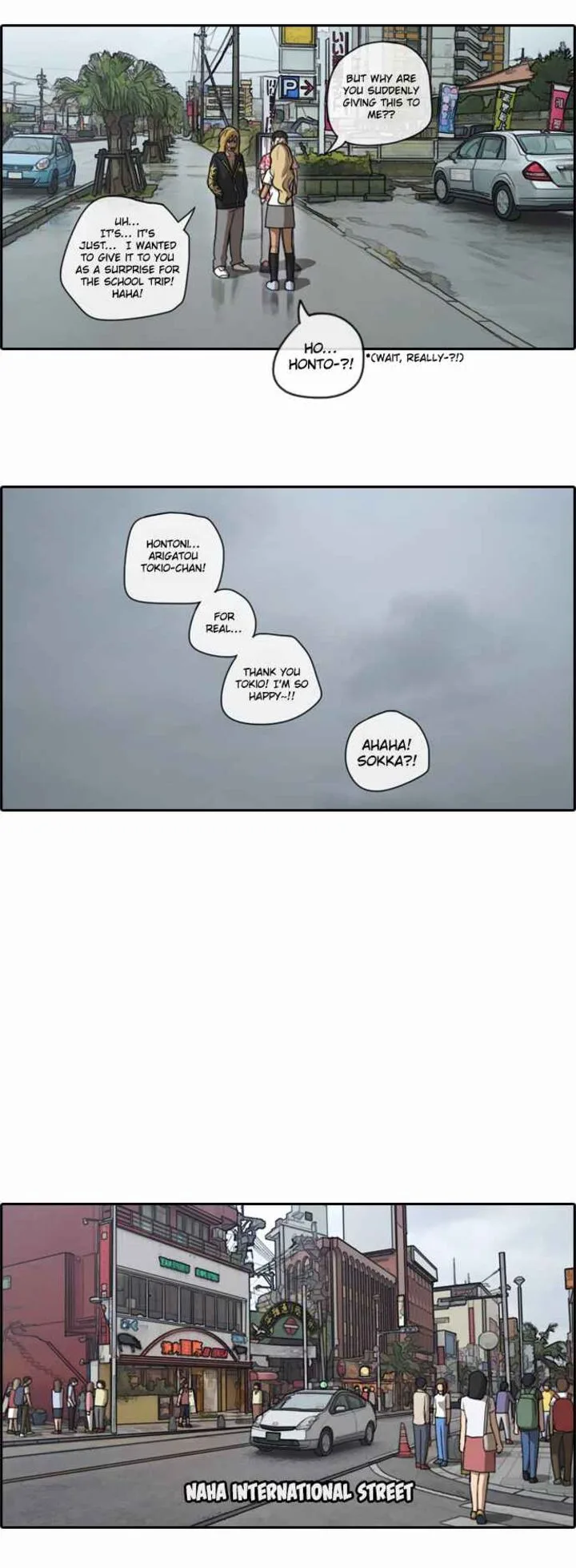 Free Draw Chapter 73 page 6