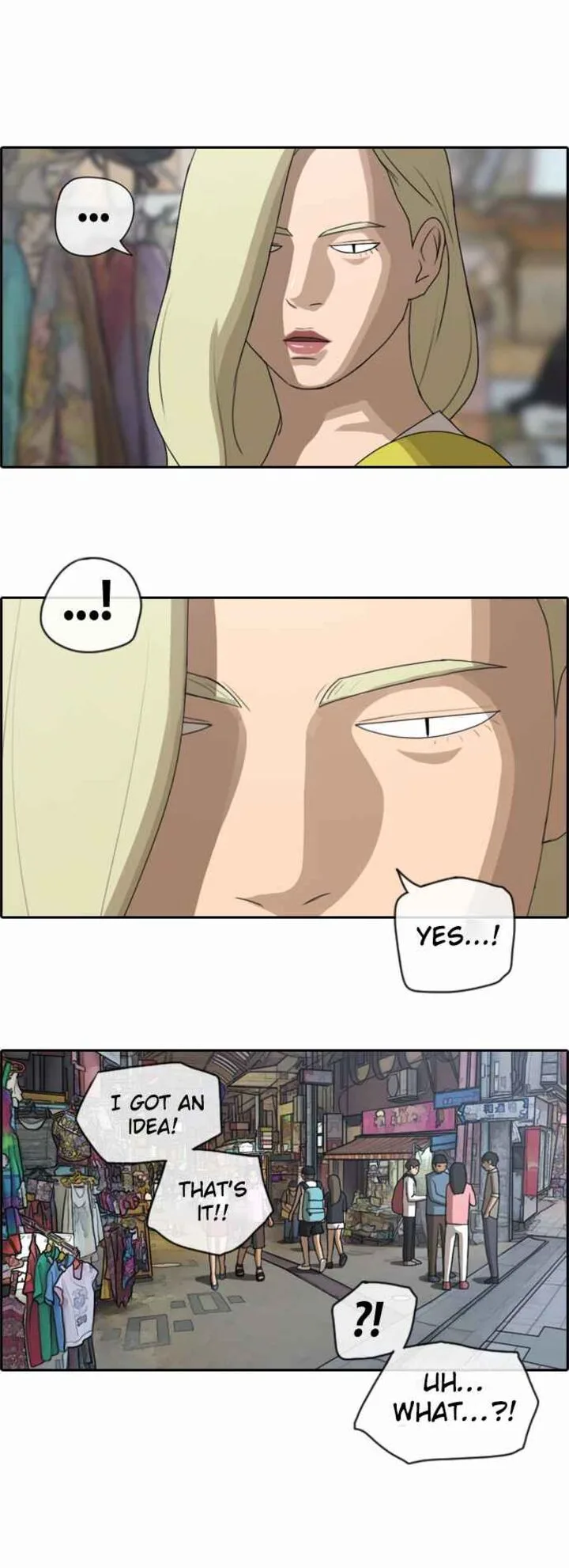 Free Draw Chapter 73 page 13