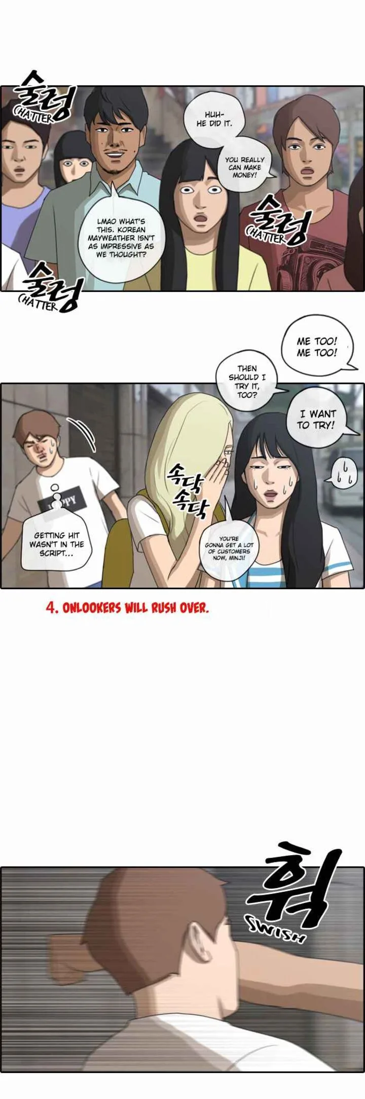 Free Draw Chapter 73 page 20