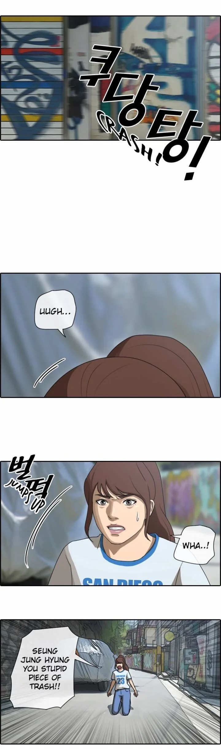 Free Draw Chapter 74 page 5