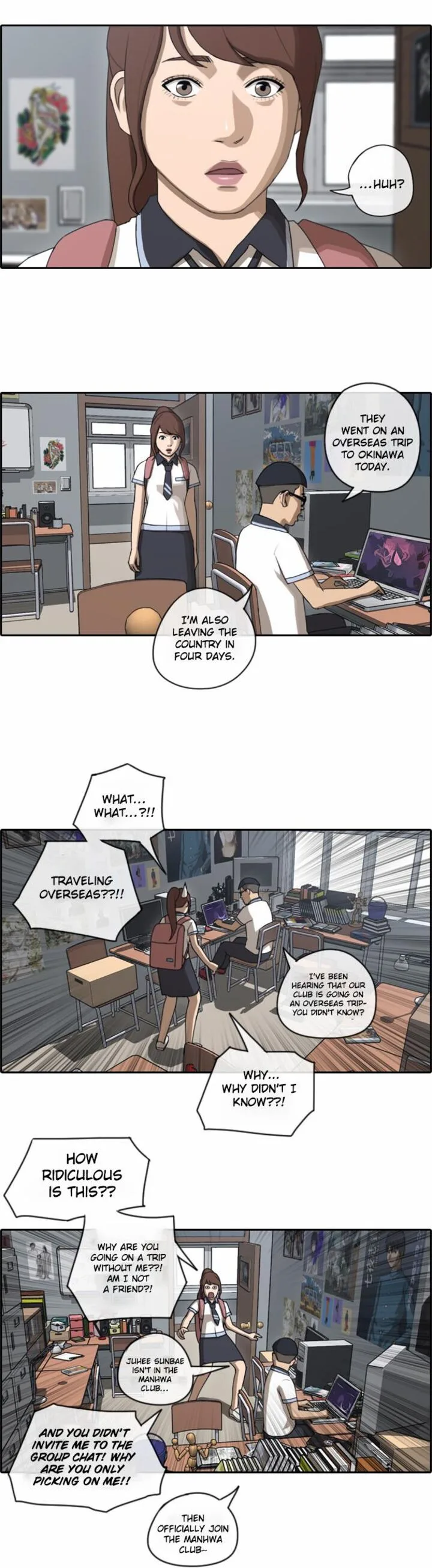 Free Draw Chapter 74 page 14