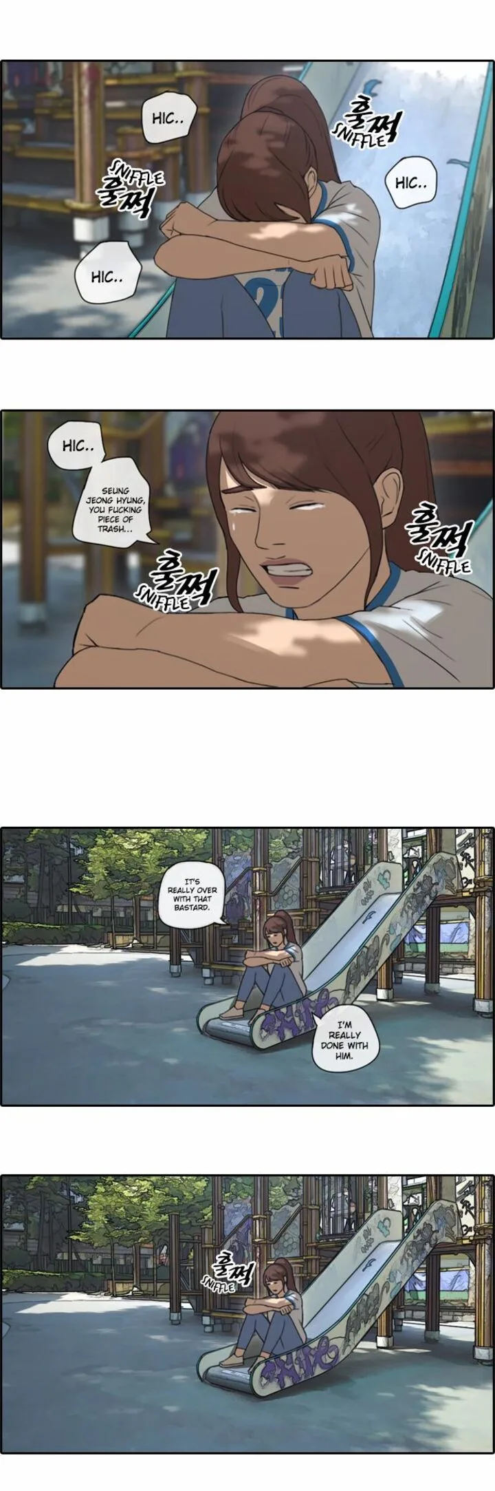 Free Draw Chapter 74 page 8