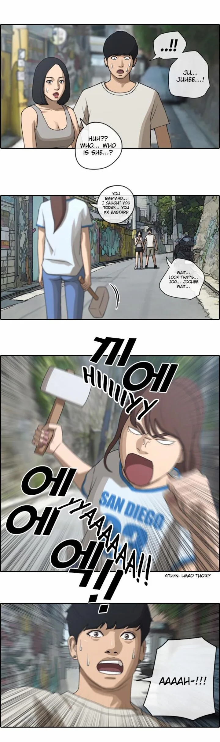 Free Draw Chapter 74 page 3