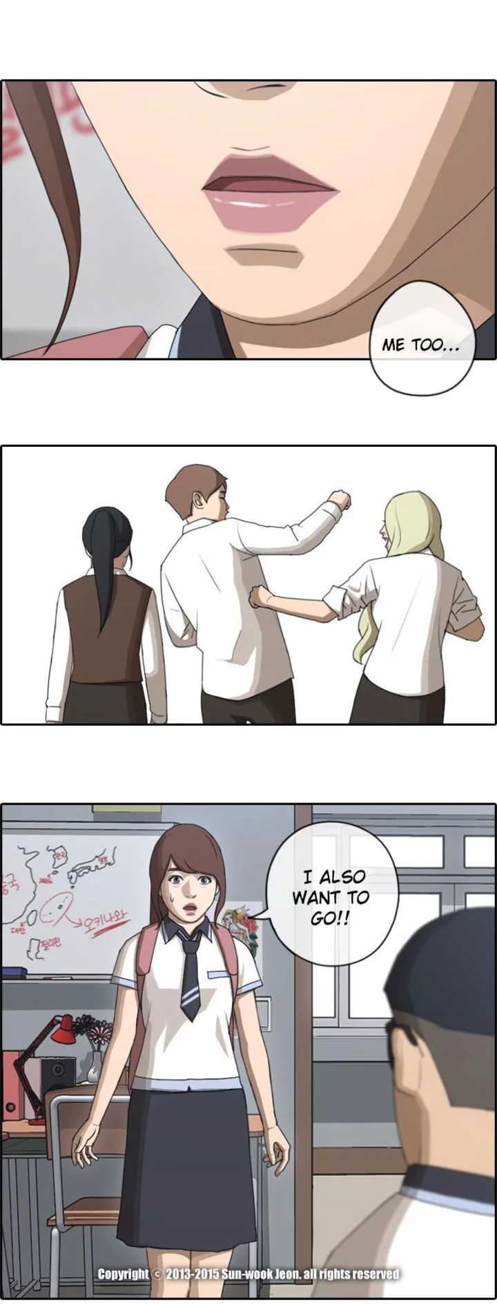 Free Draw Chapter 74 page 26