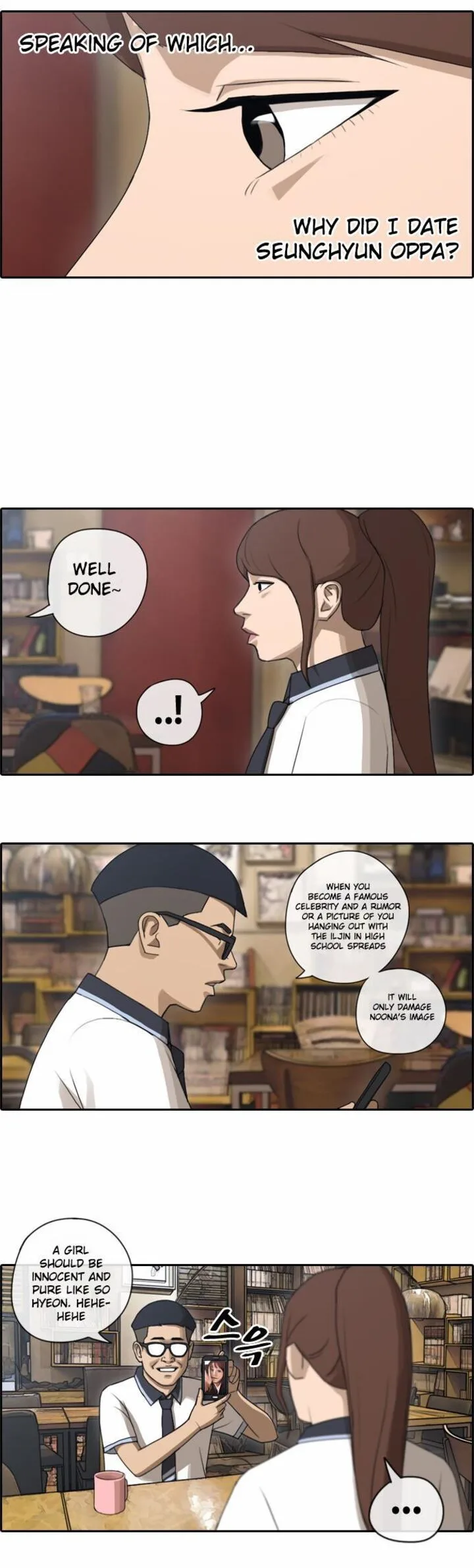 Free Draw Chapter 75 page 18