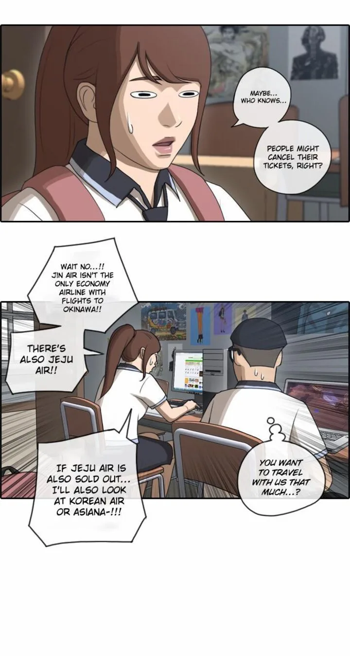 Free Draw Chapter 75 page 4